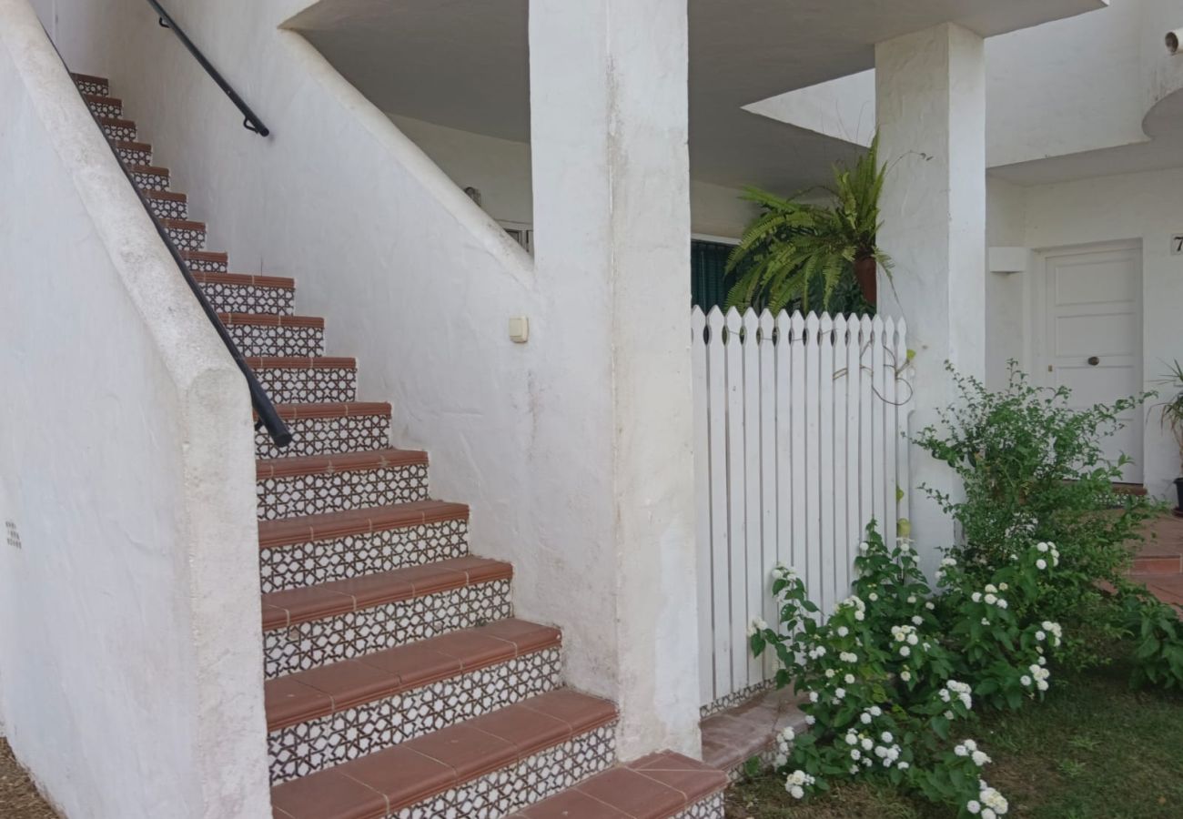 Apartamento en Chiclana de la Frontera - R274 SalAzul